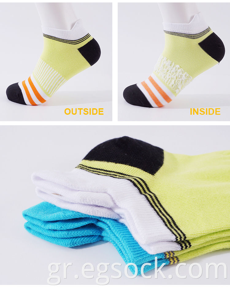 womens athletic socks